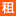 冠辉商务大厦 - 首页